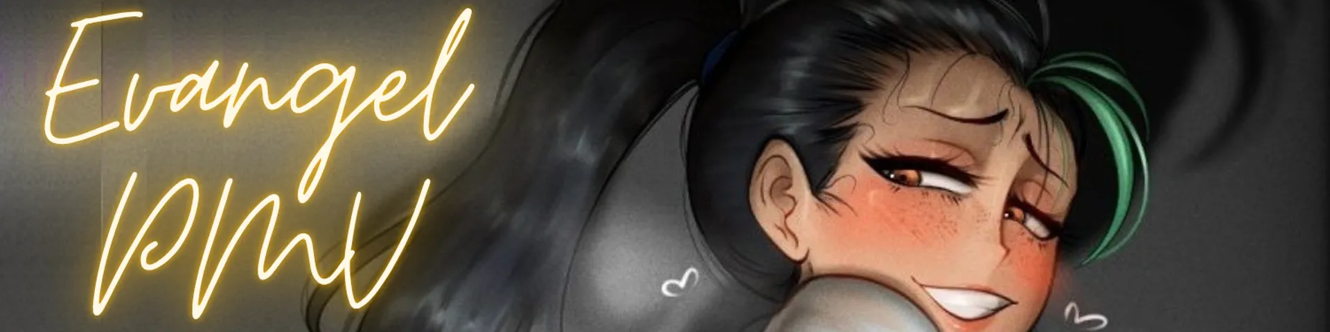 Profile banner