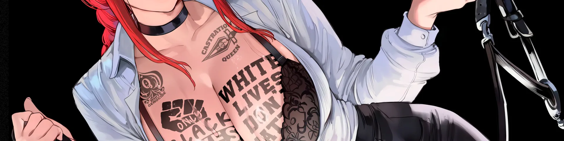Profile banner