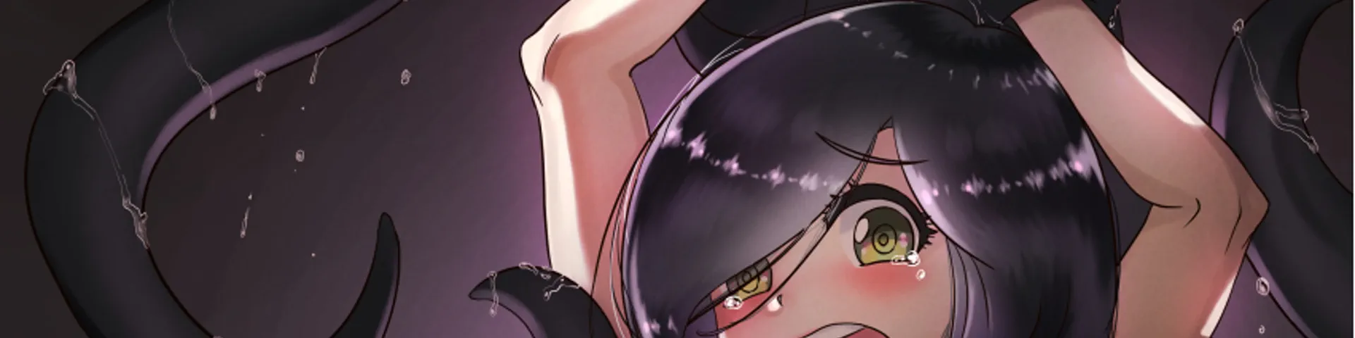 Profile banner