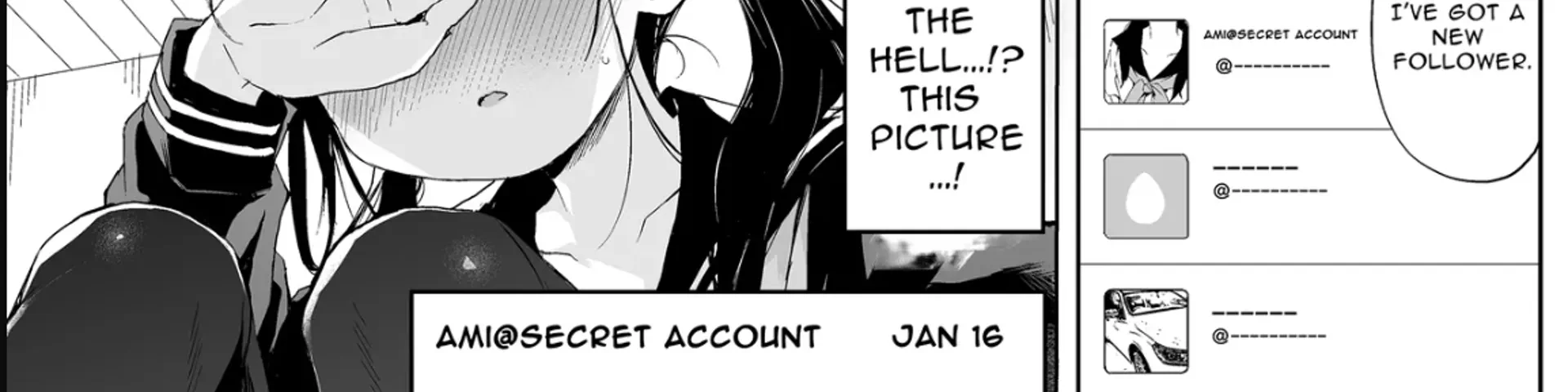 Profile banner