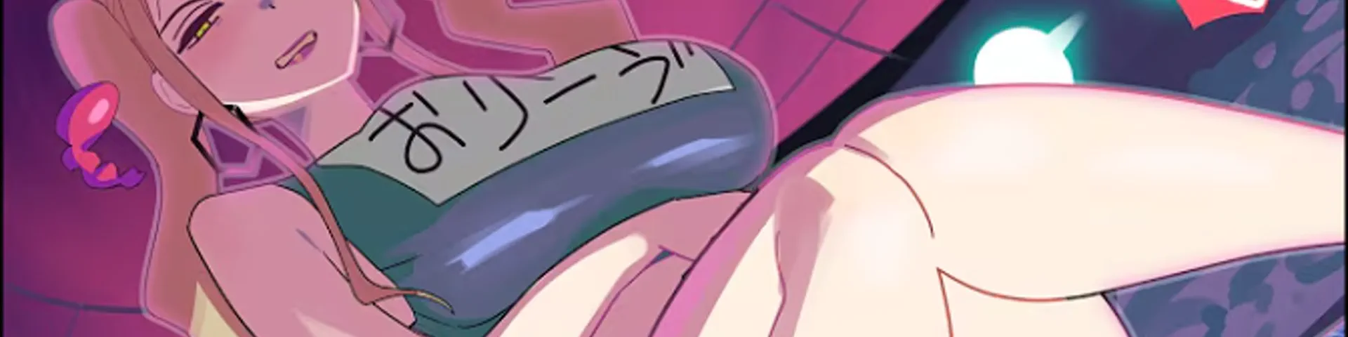 Profile banner
