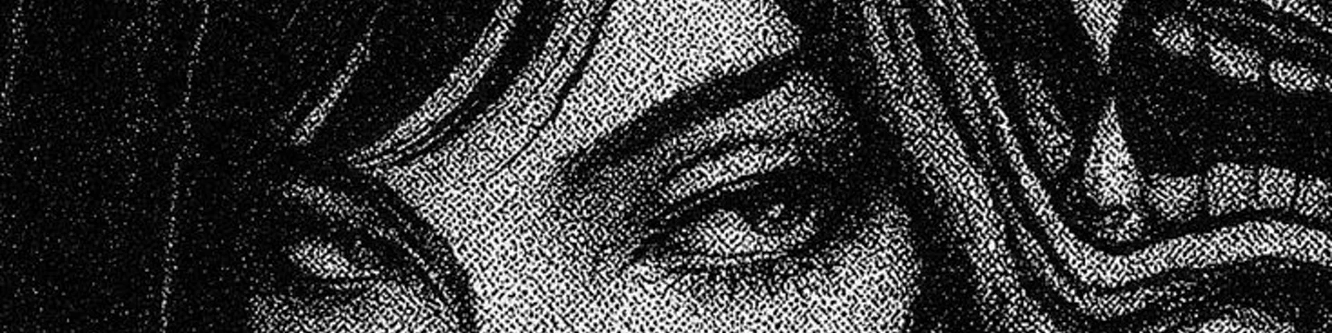 Profile banner