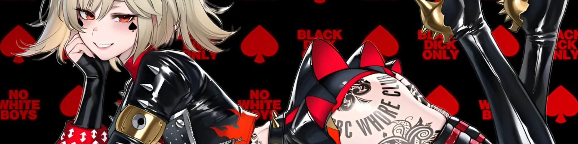Profile banner
