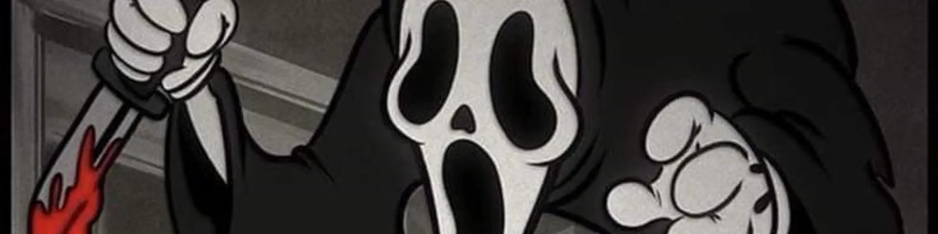 Profile banner