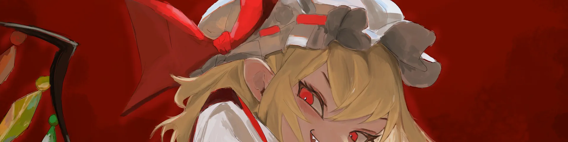 Profile banner