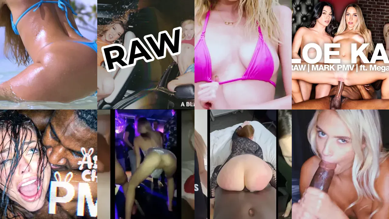 BBC PMV