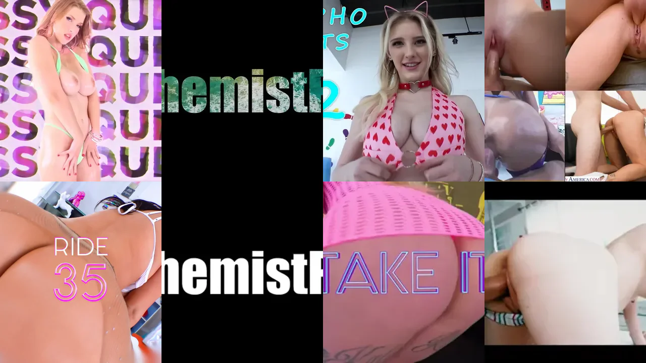 Try Not Cum