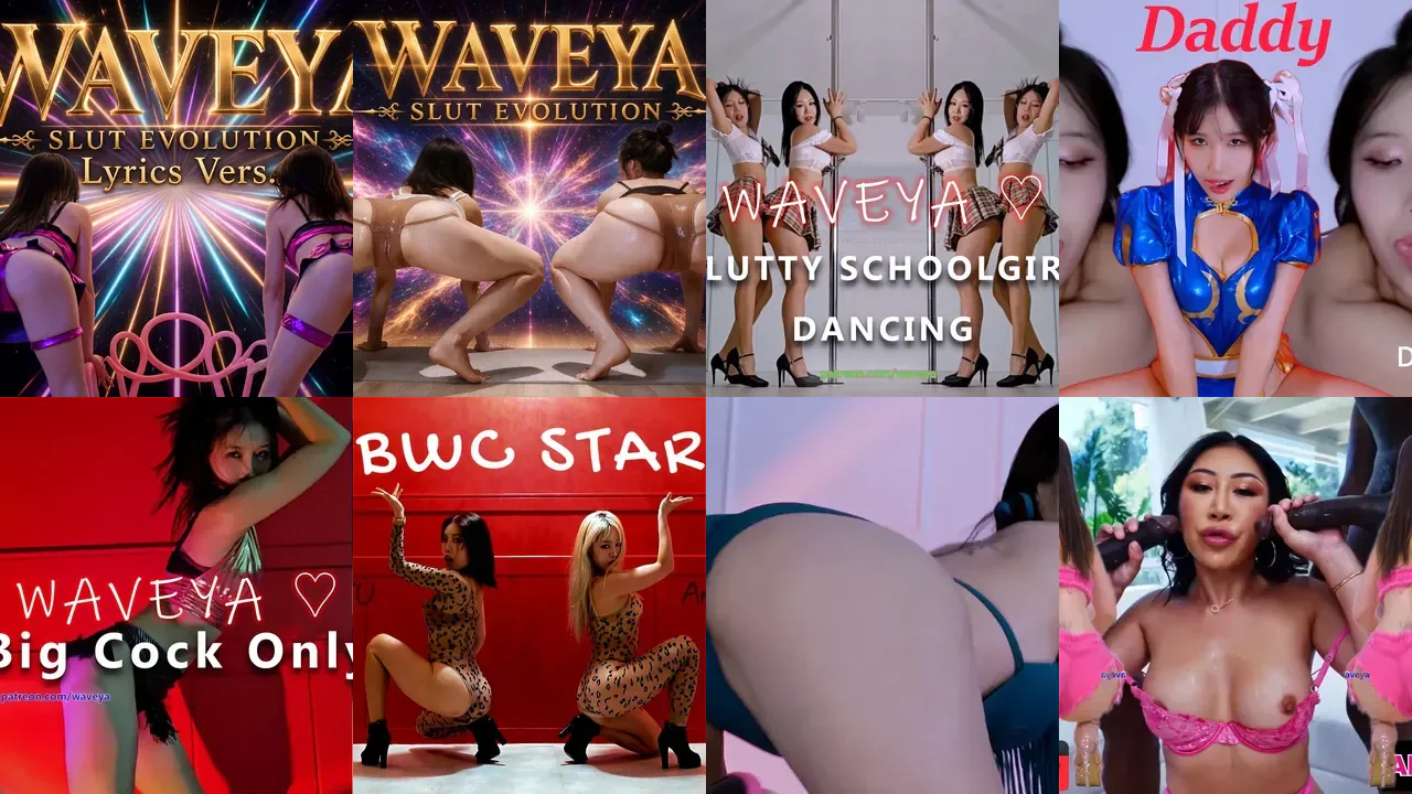 WAVEYA PMV Collection