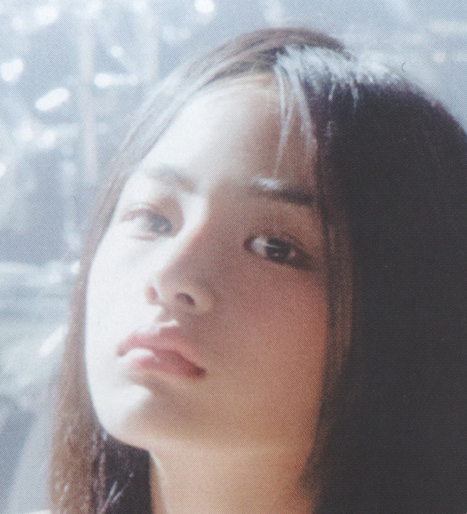 sinth