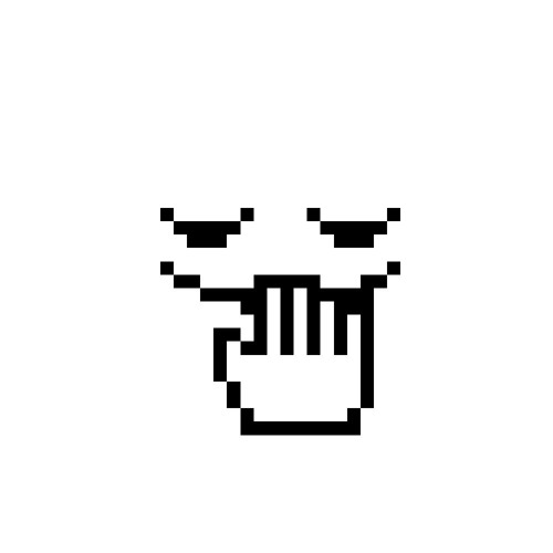 Erion