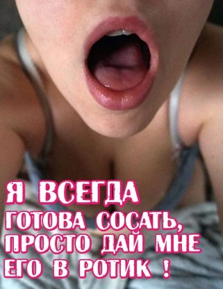 slutkoff
