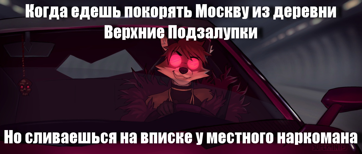 Gallym00n