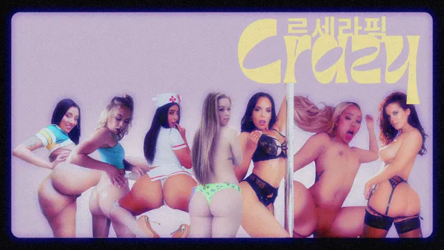 CRAZY - Sicomono