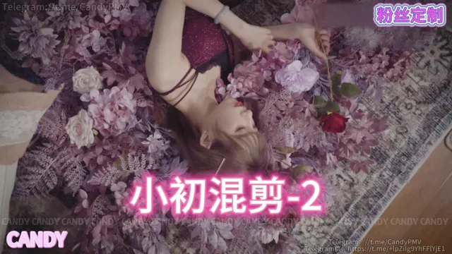 TIKTOK-1