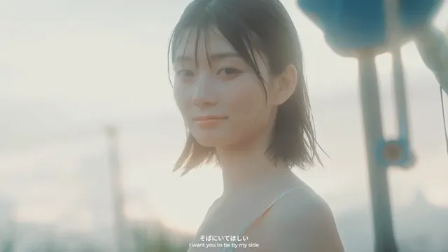 Kanna Seto - Under The Influence