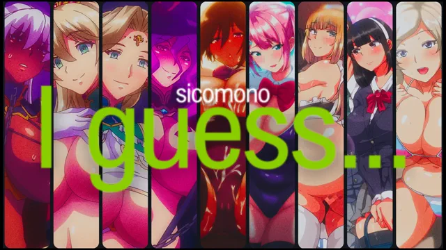 I GUESS - SICOMONO