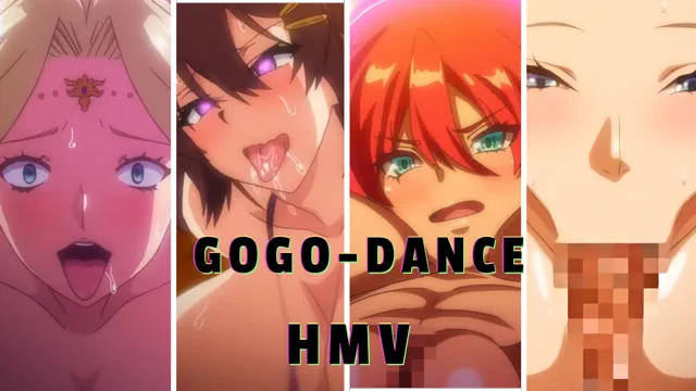 GOGO DANCE HMV