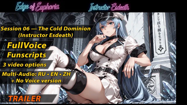 (Voices: RU • EN • ZH ) M.I.S.T. Academy Session 06 — The Cold Dominion (Instructor Esdeath) — Official Trailer