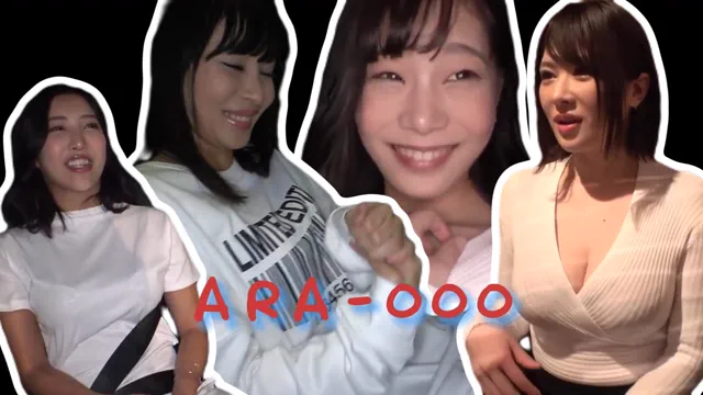 29.ARA-000 PMV