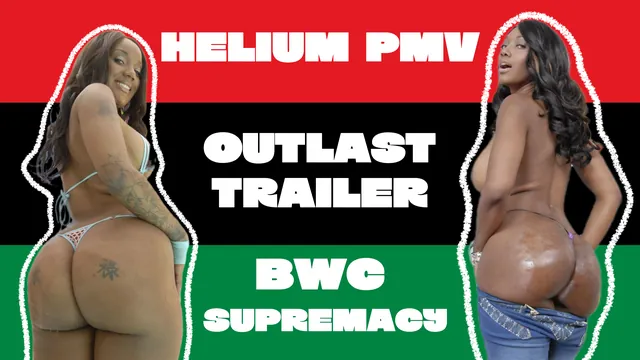 HELIUM PMV
