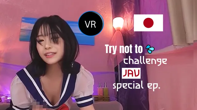 VR SBS 180º - Try not to cum challenge - JAV Special EP.