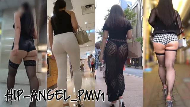 HIP-ANGEL_PMV1
