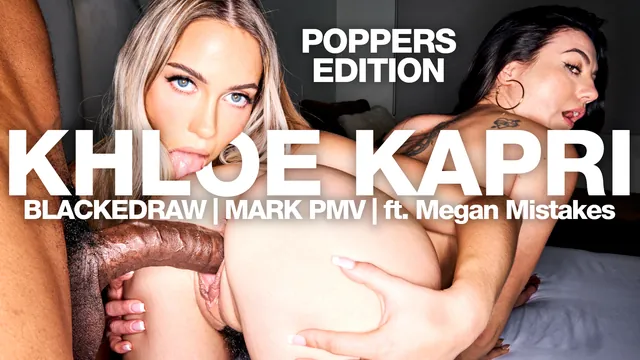 Khloe Kapri BLACKEDRAW PMV (Poppers Edition)