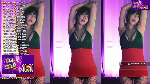 4k upscaled sol3712 제로투 kbj