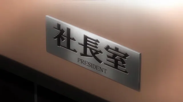 Hisato saves husbands job (HMV, NTR, POP)