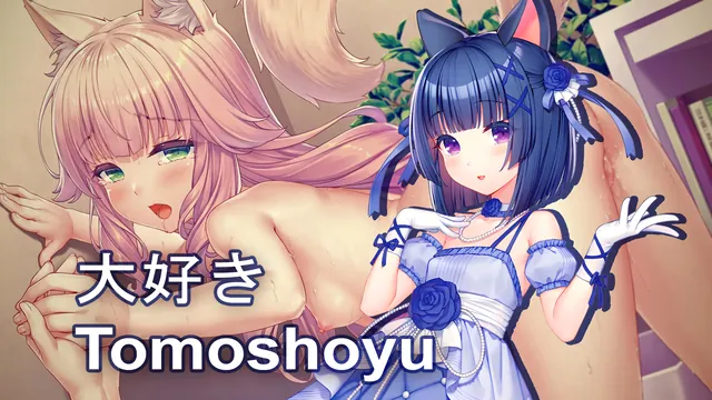 Daisuki - Nekopara After HMV