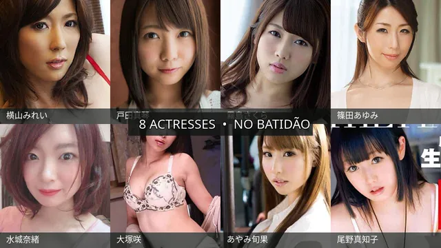 8 Japanese Actresses — Body Types & Fetishes | NO BATIDÃO JAV PMV
