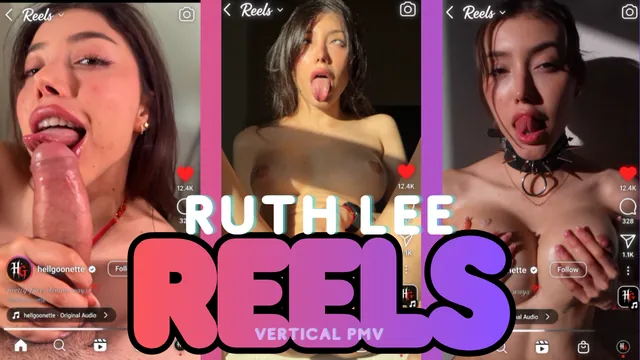 REELS VERTICAL PMV