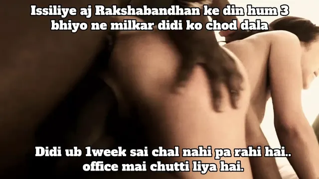 Desi Hindi Caption PMV (Indian)