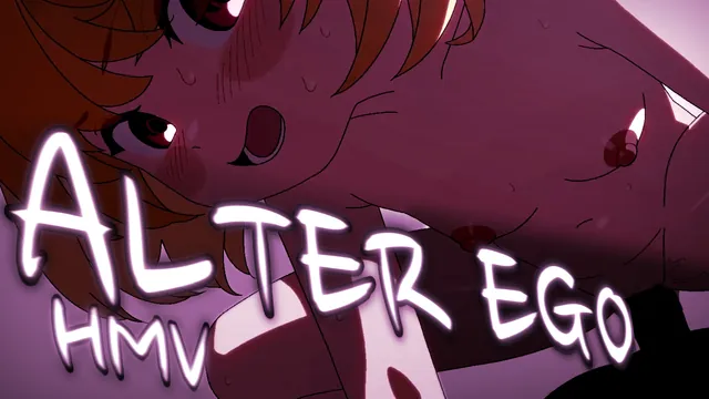 ALTER EGO - HMV