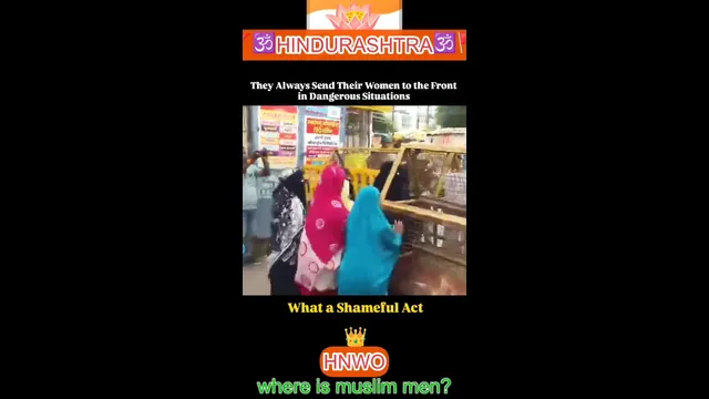 Hindurashtra