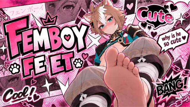 Femboy Feet [2] | HMV