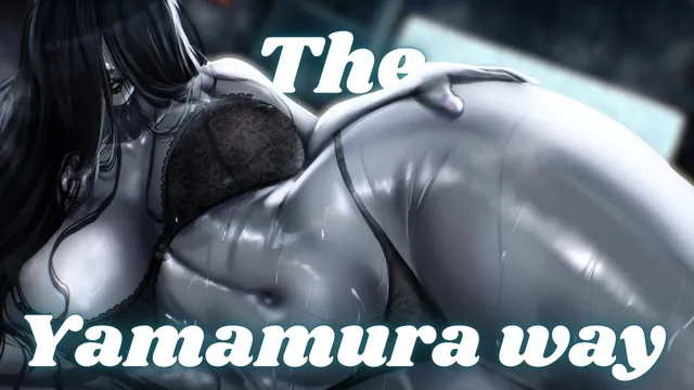The Yamamura Way HMV