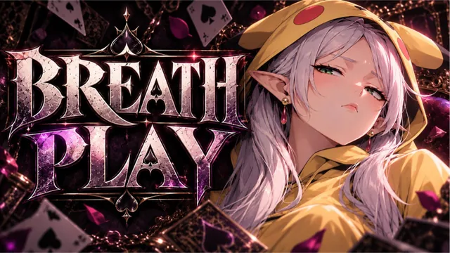 BREATHPLAY [16] | HMV