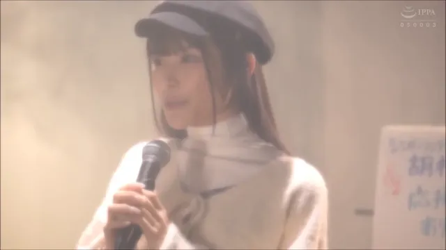Street singer raped. I, who sing of love with dreams in my heart, was deceived, imprisoned, and corrupted with an aphrodisiac... I continue to scream in a high-pitched voice today as well.