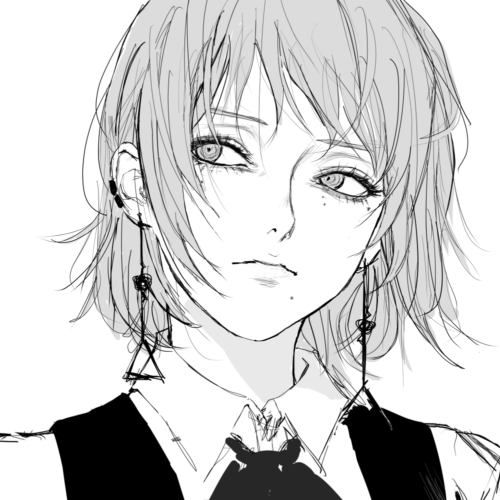 FreyaStray