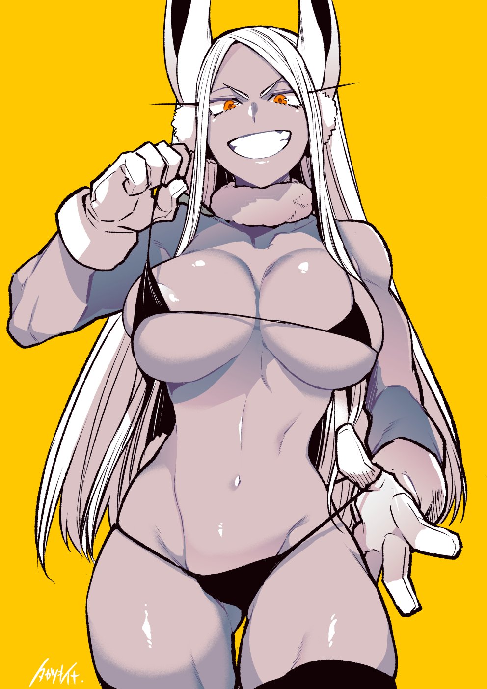 GoonTeen