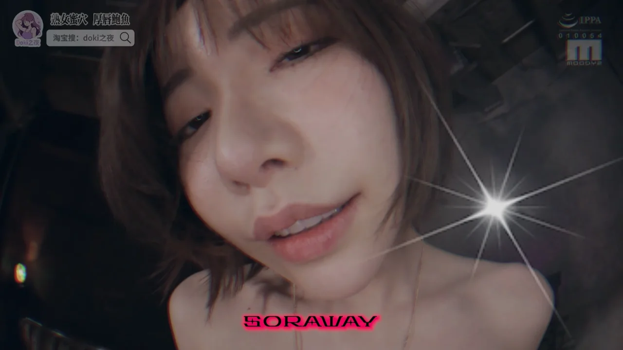 Thumbnail at 6:23