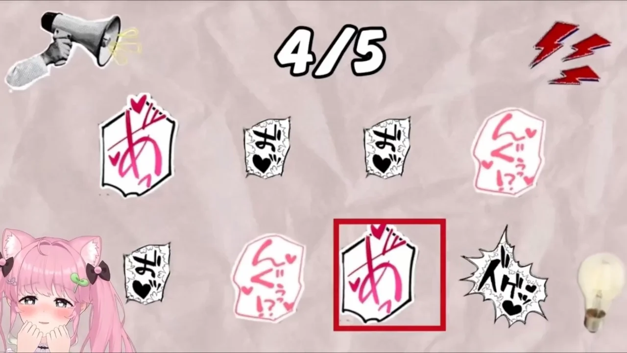 Thumbnail at 18:14