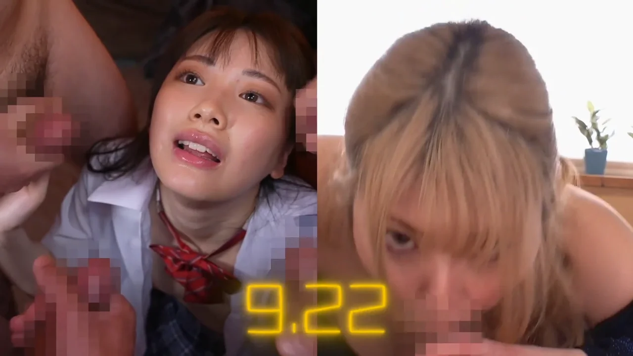 Thumbnail at 2:51