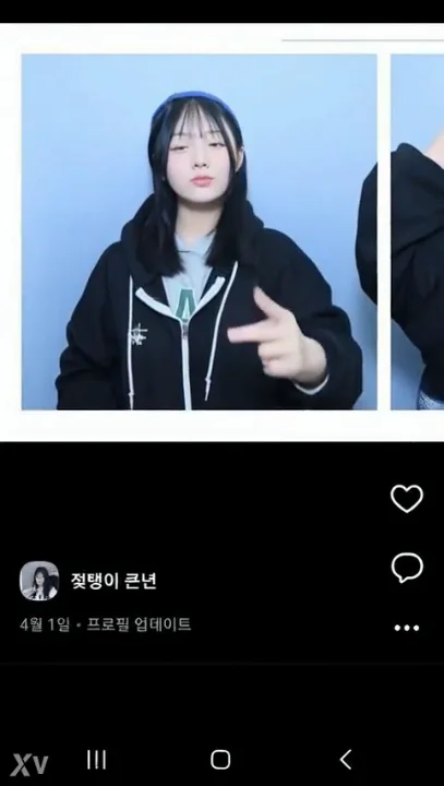 Thumbnail at 0:00