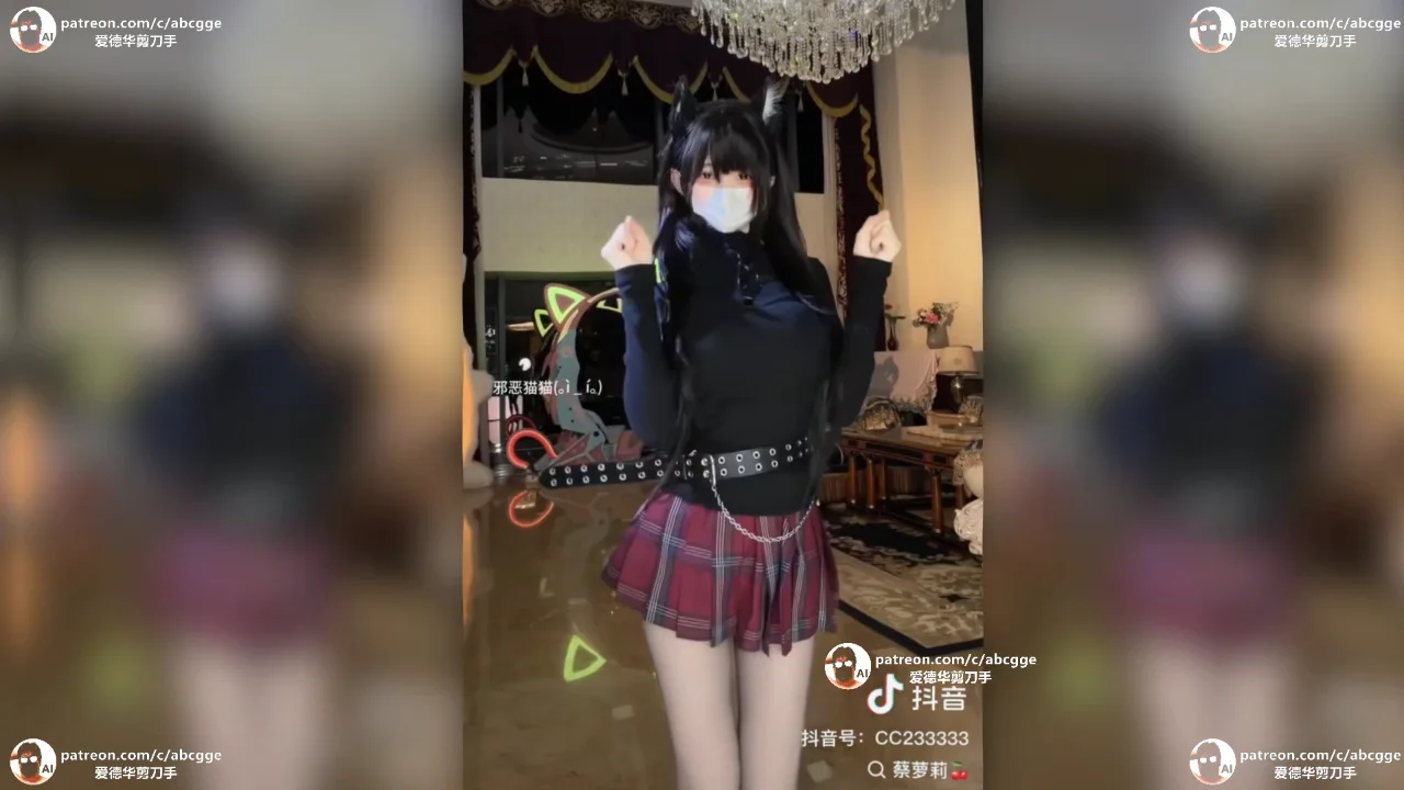 Thumbnail at 1:42
