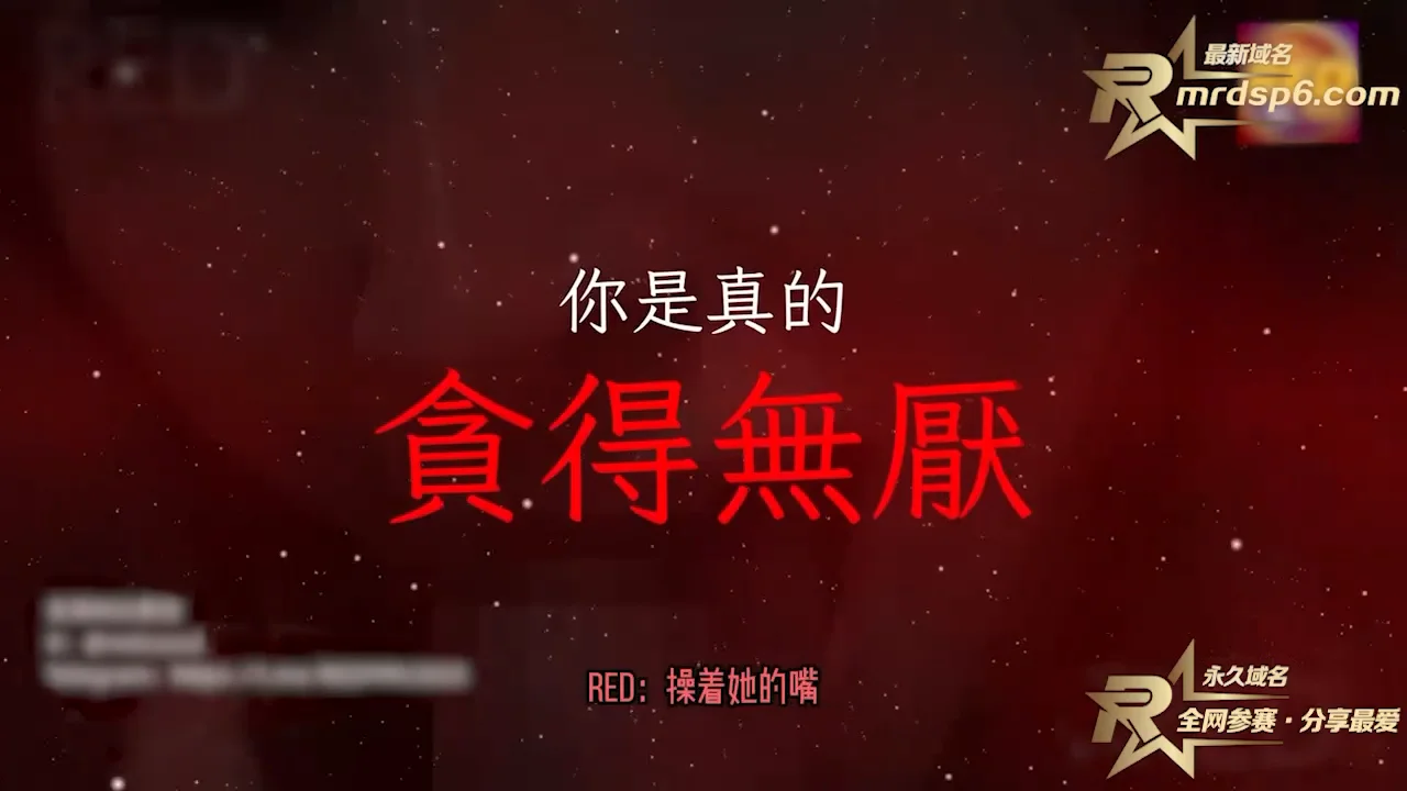 Thumbnail at 0:56