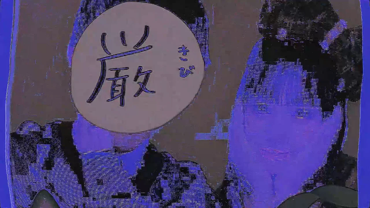 Thumbnail at 4:12