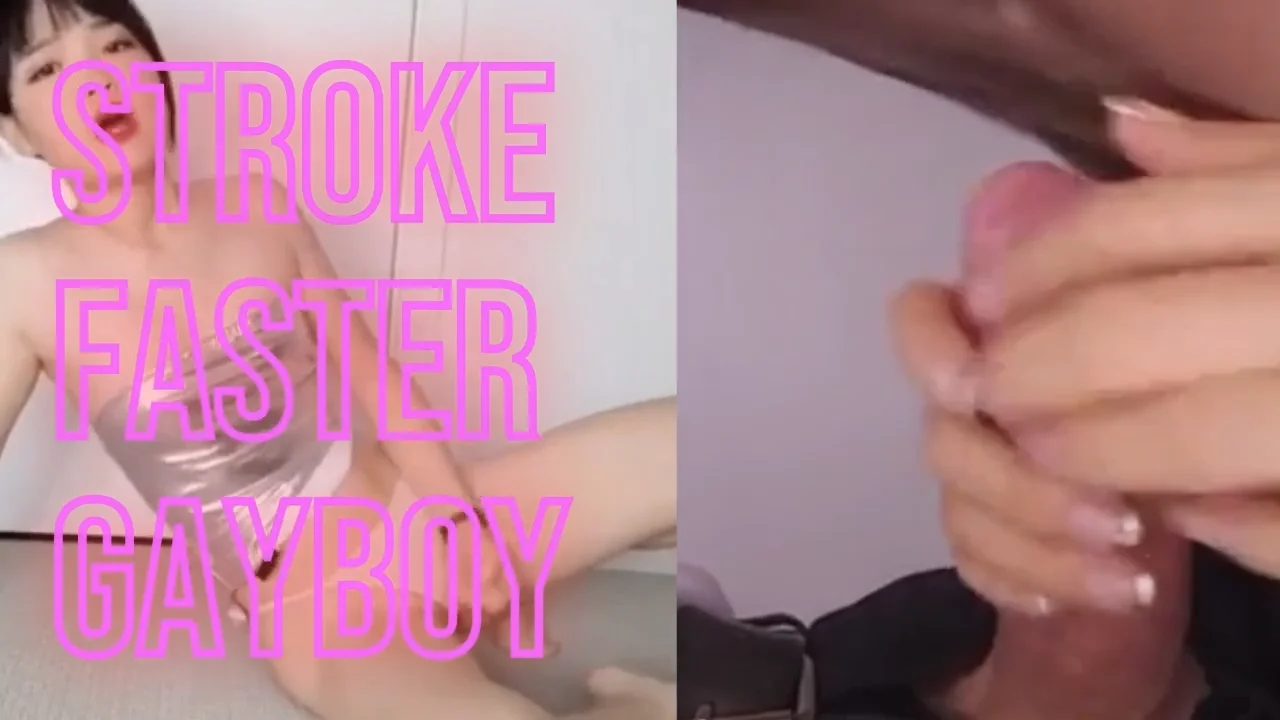 Thumbnail at 3:58