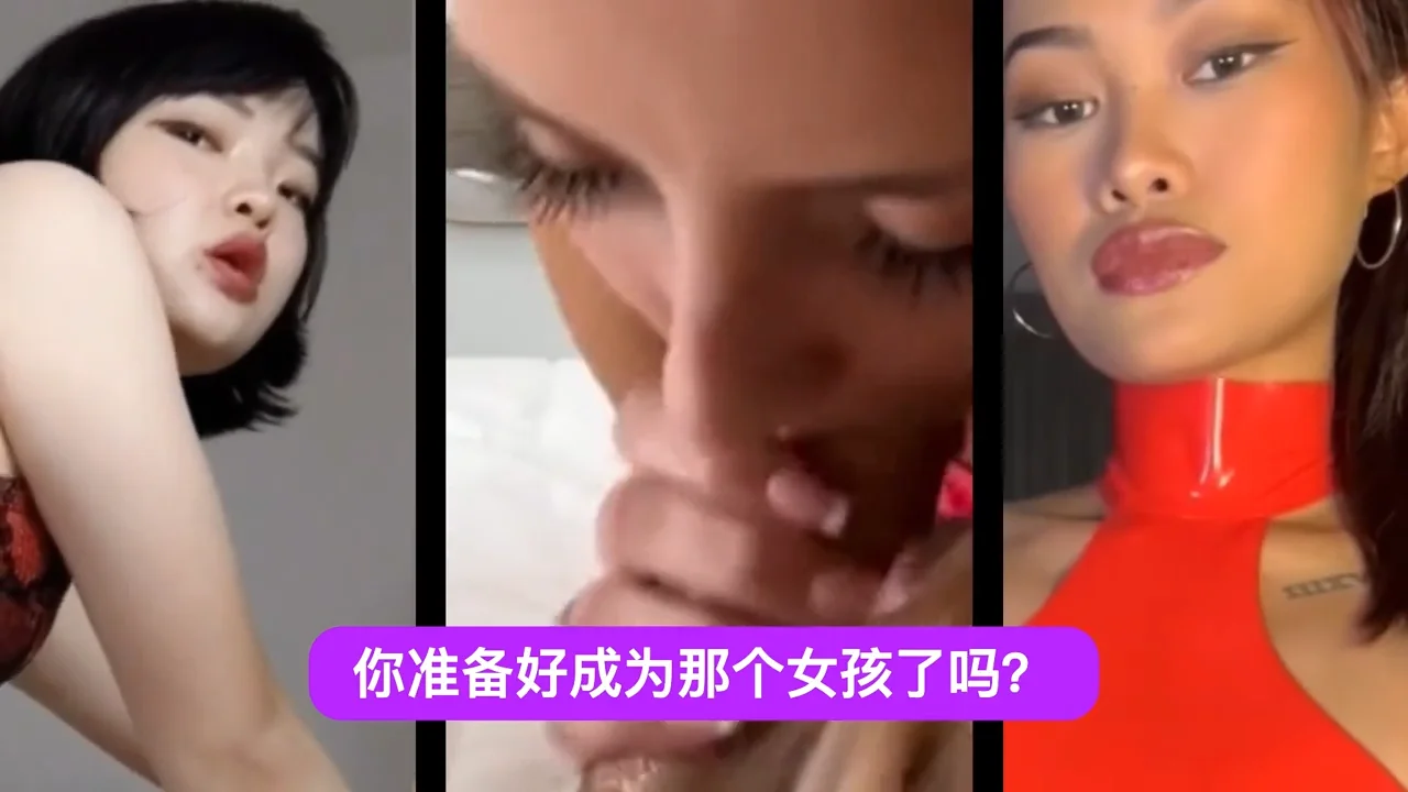 Thumbnail at 2:13